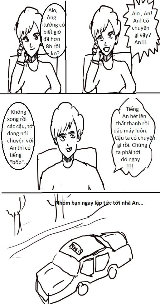 Phá án cùng Hiraku: số đầu tiên — trang 2