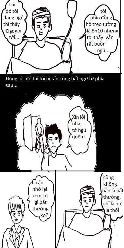 Phá án cùng Hiraku: số đầu tiên — trang 4