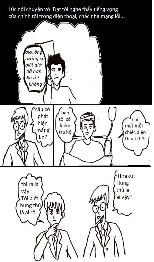 Phá án cùng Hiraku: số đầu tiên — trang 5