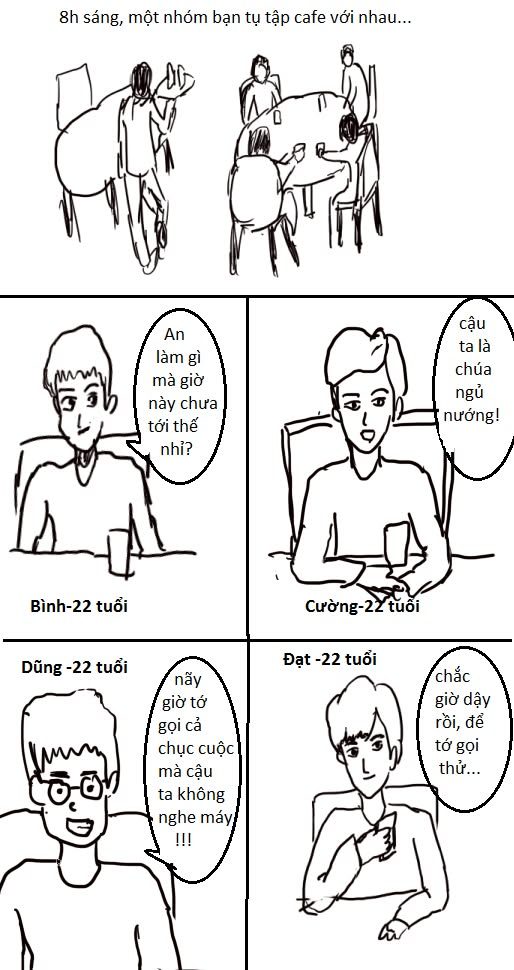 Phá án cùng Hiraku: số đầu tiên — trang 1